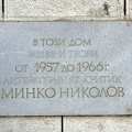 plaque Minko Nikolow 2018 02 as