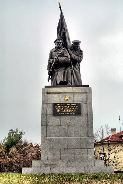 military_monument_kardzhali_2009_03_as_hdr.jpg