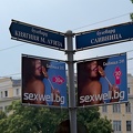 sexwell 2008 01 as