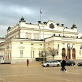 bulgarian parliament 2018 01 as