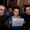 soc.culture.bulgaria.13.03.2009.02