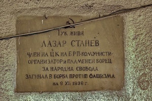 plaque Lazar Stanew 2021.01 as