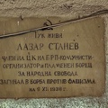plaque Lazar Stanew 2021.01 as