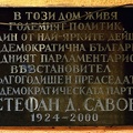 plaque Stefan Sawow 2018.01 as