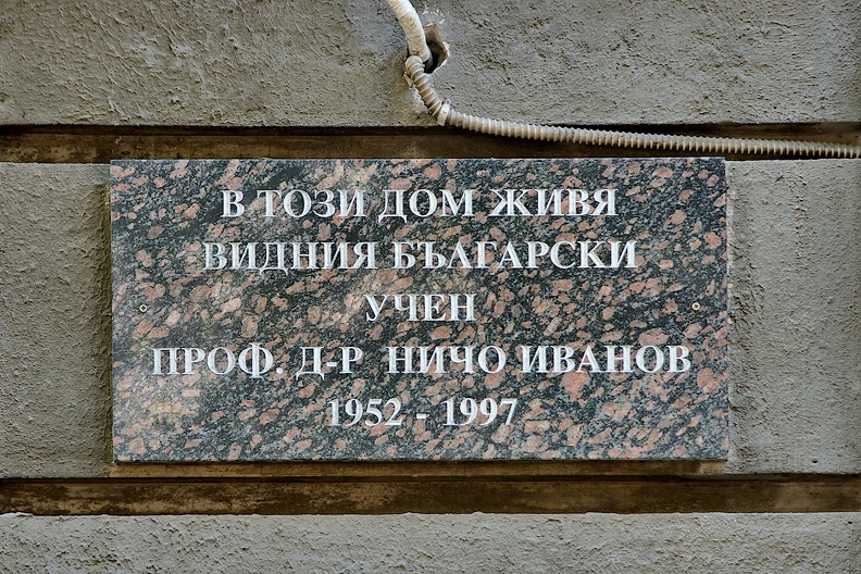 plaque Nitscho Iwanow 2018.01_as.jpg
