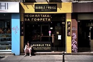 bubble.house.2021.01 as