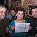 soc.culture.bulgaria.13.03.2009.02 rt