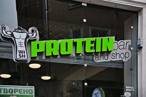 protein 2021.01 rt