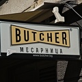 butcher 2021.01_rt.jpg