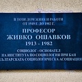 plaque Zhiwko Oschawkow 2021.01 rt