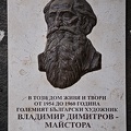 plaque Wladimir Dimitrow 2021.01_rt.jpg