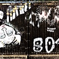 graffities electro 2014.109 rt