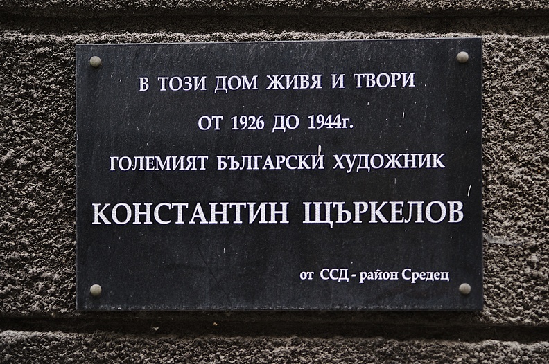 plaque konstantin schturkelow 2019.01_rt.jpg