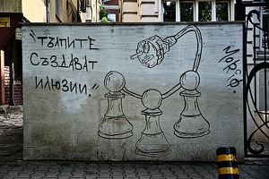 graffities 2022.1049 rt (1)