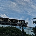grand hotel sofia.2022.02 rt