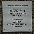 plaque konstantinow's 2022.01_rt.jpg