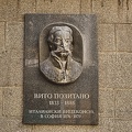 plaque Vito Positano 2022.01_rt.jpg