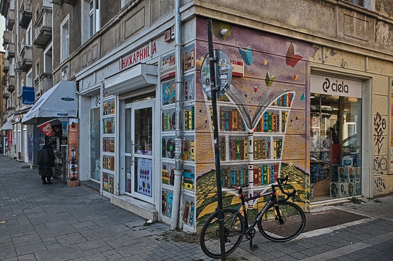 bookstore ciela 2022.01_rt.jpg