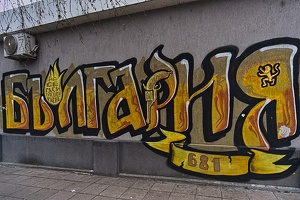 graffities 2023.1483 rt