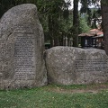 kopriwschtiza monument 2020.01_rt.jpg
