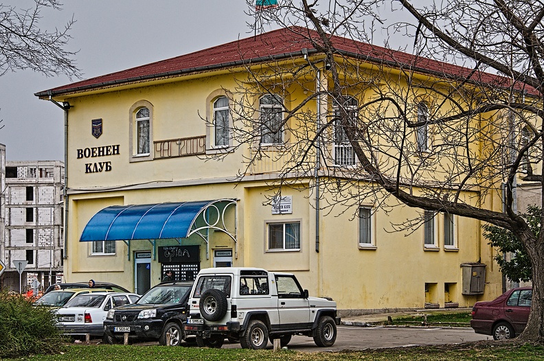 military.club.kardzhali.2009.02_rt.jpg