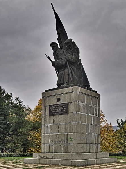 military.monument.kardzhali 2007.03_rt.jpg