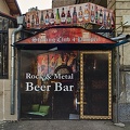 rock & metal beer bar 2023.01 rt