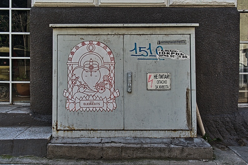 graffities electro 2023.216_rt.jpg