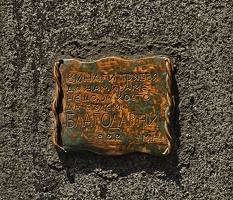 plaque 2023.01 rt