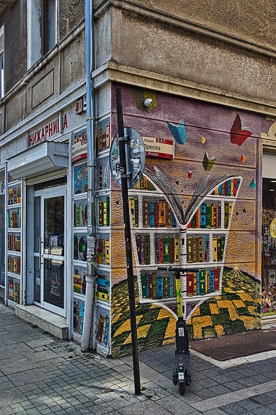 bookstore ciela 2023.01_rt (2).jpg