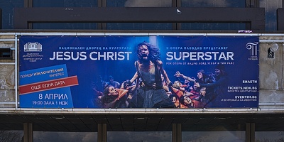 jesus christ superstar 2023.01 rt