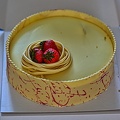 cake 2023.02_rt.jpg