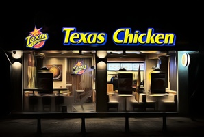 Texas Chicken 2016.01 rt dream