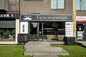 barbershop 2023.01 dt
