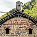 rila.monastery.2024.079 dt