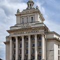 bulgarian parliament (new) 2024.05 dt