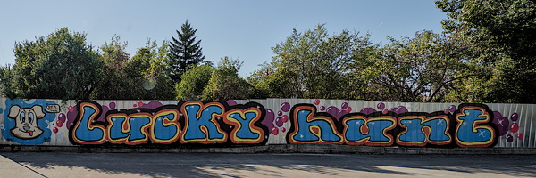 Lucky Hunt Sofia Graffiti 2024.07 dt