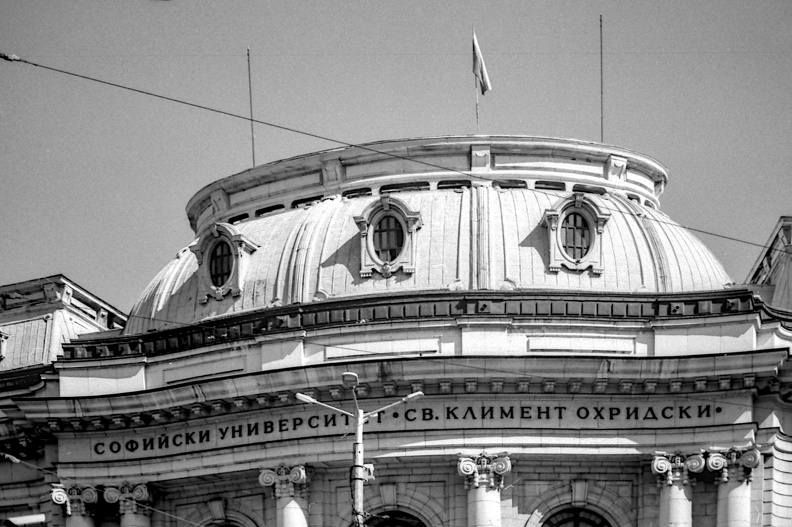 sofia university 2024.5.13_dt_24b.jpg