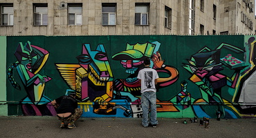 Sofia Graffiti Tour 2024 ISUL.18 dt