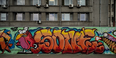 Sofia Graffiti Tour 2024 ISUL.22 dt