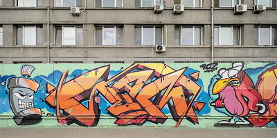 Sofia Graffiti Tour 2024 ISUL.24 dt