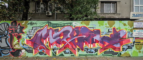 Sofia Graffiti Tour 2024 ISUL.27 dt