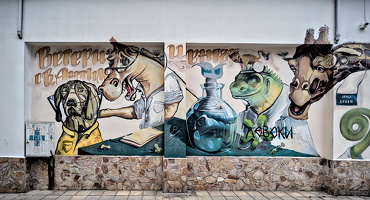 sliwen straße 2025.03 dt