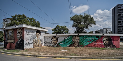 banishora 2025.07 dt