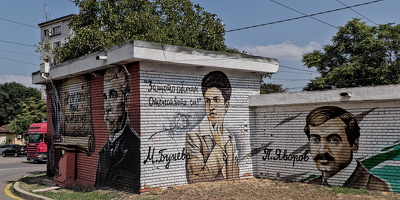 banishora 2025.08 dt