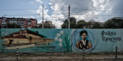 maria-luisa 2025.02 dt