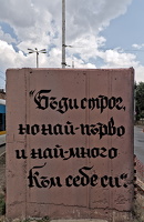 maria-luisa 2025.03 dt