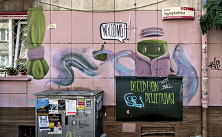 tzar Asen 2025.03 dt