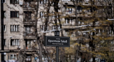 christian takow 2025.01 dt