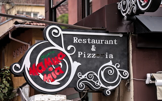 mamma mia 2025.01 dt